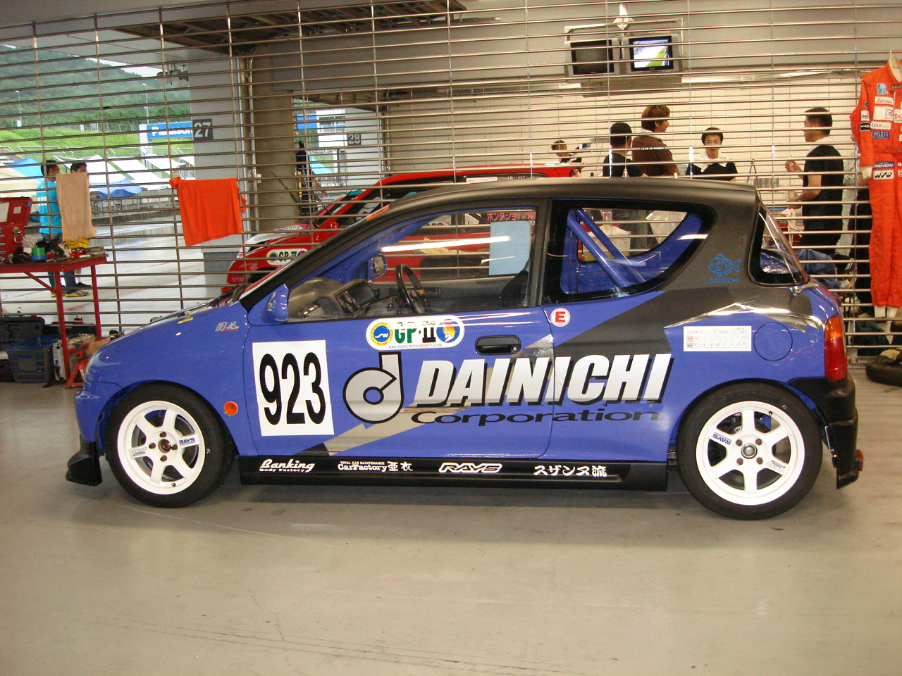 ２０１３　２月９日～