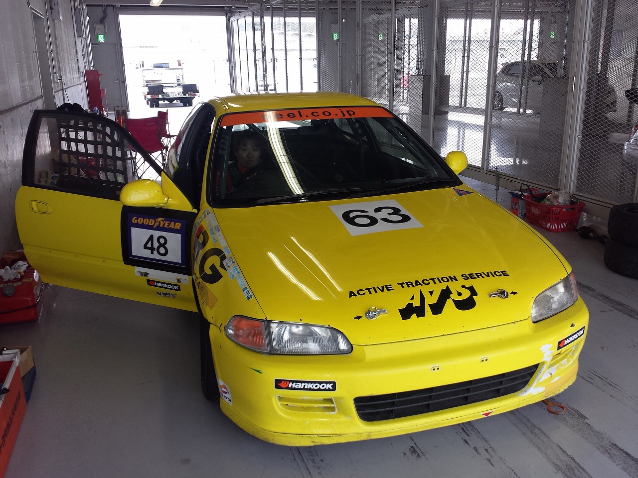 s-20140225_115816.jpg s-20140225_115816.jpg