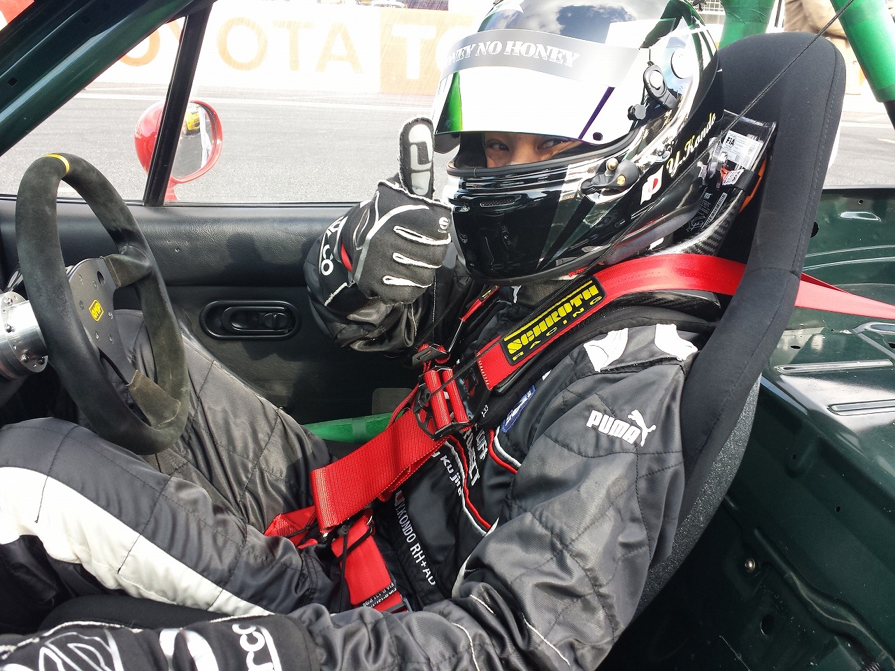 s-20140302_155357.jpg s-20140302_155357.jpg