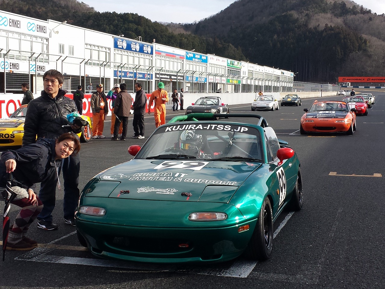 s-20140302_155703.jpg s-20140302_155703.jpg